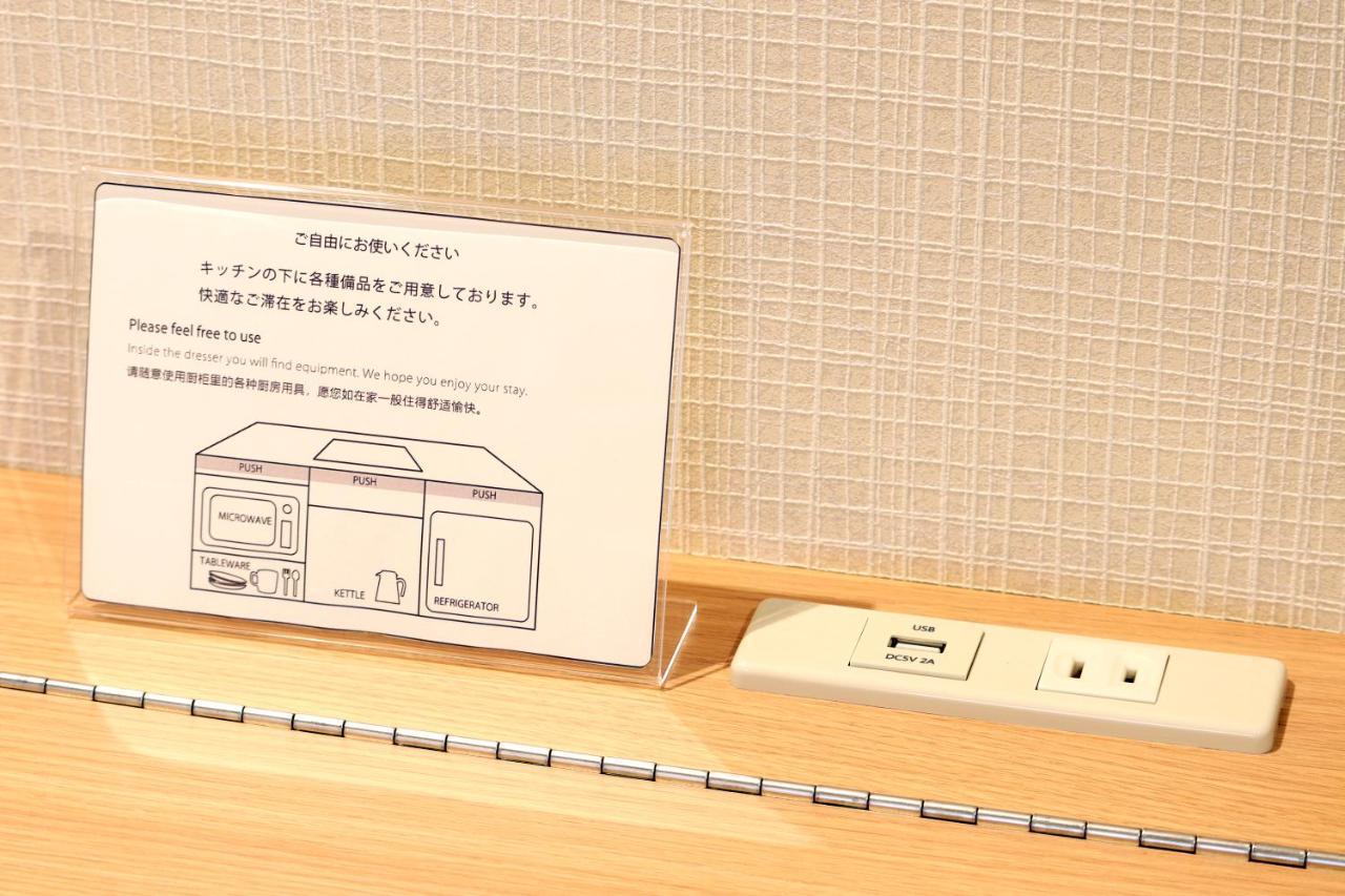 Stay Sakura Kyoto Tsubaki Экстерьер фото