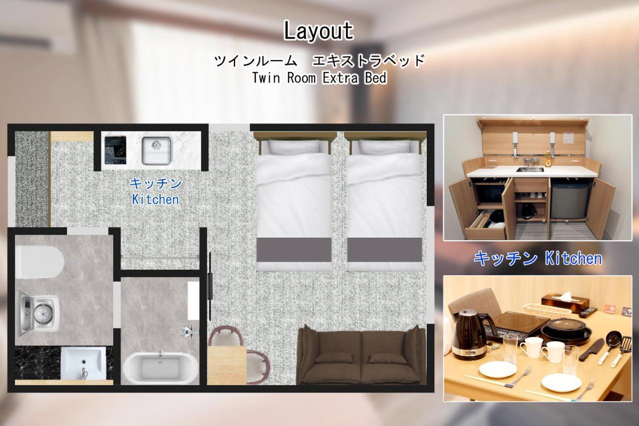Stay Sakura Kyoto Tsubaki Экстерьер фото